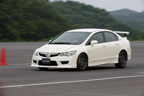 HONDA CIVIC FD2