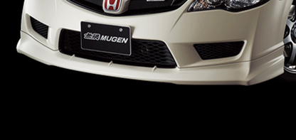 CIVIC FD2 FRONT UNDER SPOILER (CHAMPIONSHIP WHITE)