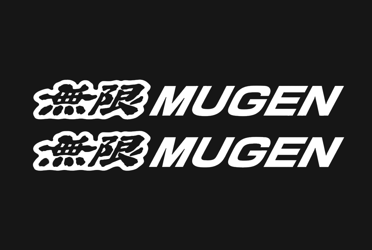 MUGEN STICKER A (WHITE)