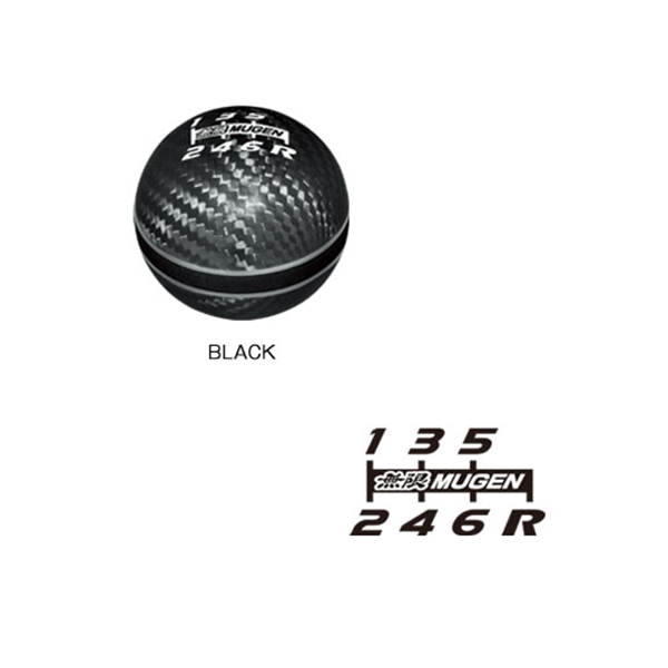 MUGEN CARBON SHIFT KNOB (BLACK)