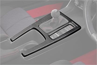 MUGEN CIVIC FL5 DRY CARBON CENTER CONSOLE PANEL