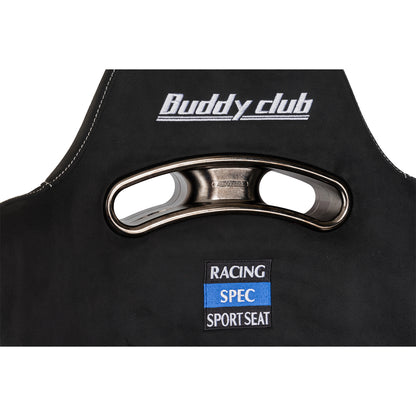 BUDDYCLUB ADJUSTABLE SPORT SEAT (BLACK)