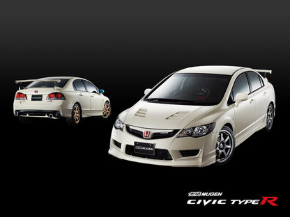 CIVIC FD2 FRONT UNDER SPOILER (CHAMPIONSHIP WHITE)