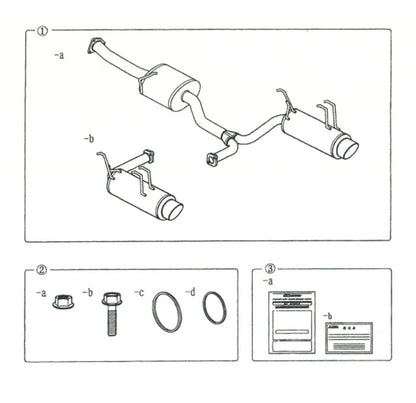 S2000 AP1/AP2 EXHAUST SYSTEM