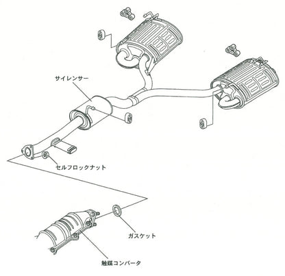 S2000 AP1/AP2 EXHAUST SYSTEM